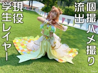 FC2-PPV-2504268 [泄露]●酒店个人合影●5岁起的层！素人学生层连接SNS并呼叫私人合影。用成年鸡巴呼叫年轻的猫。恶魔鞍高速活塞第一中出！