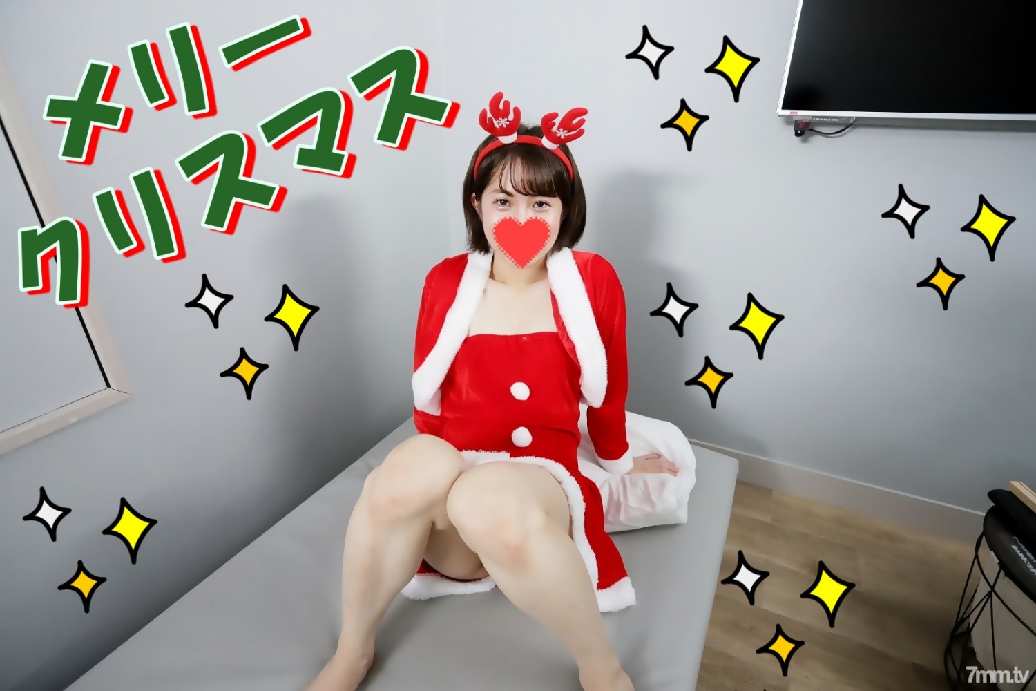 FC2-PPV-2539111 [Uncensored x personal shooting] Merry Christmas ★ Arasa Lori Super Menhera Customs and Christmas project ★ When I shot Tsundere reindeer's face, I was in a bad mood, but at the end it was a piece ★