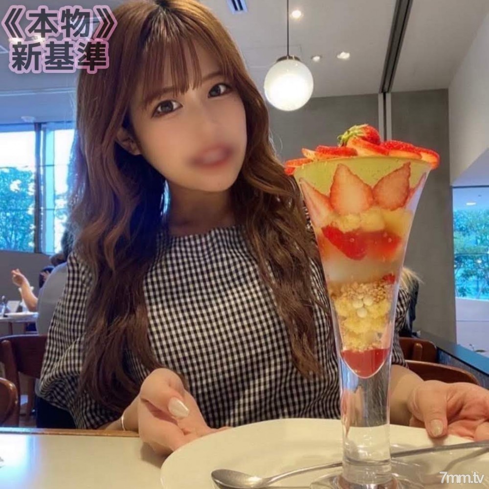 FC2-PPV-2686817 完全出現/首次拍攝“前藤手○通過播音員加藤○孩子”Katopan“非常相似！”頑皮的動漫聲音被治愈。連續兩次陰道射精和淫蕩身體美容師的嘴巴射> [未經審查]