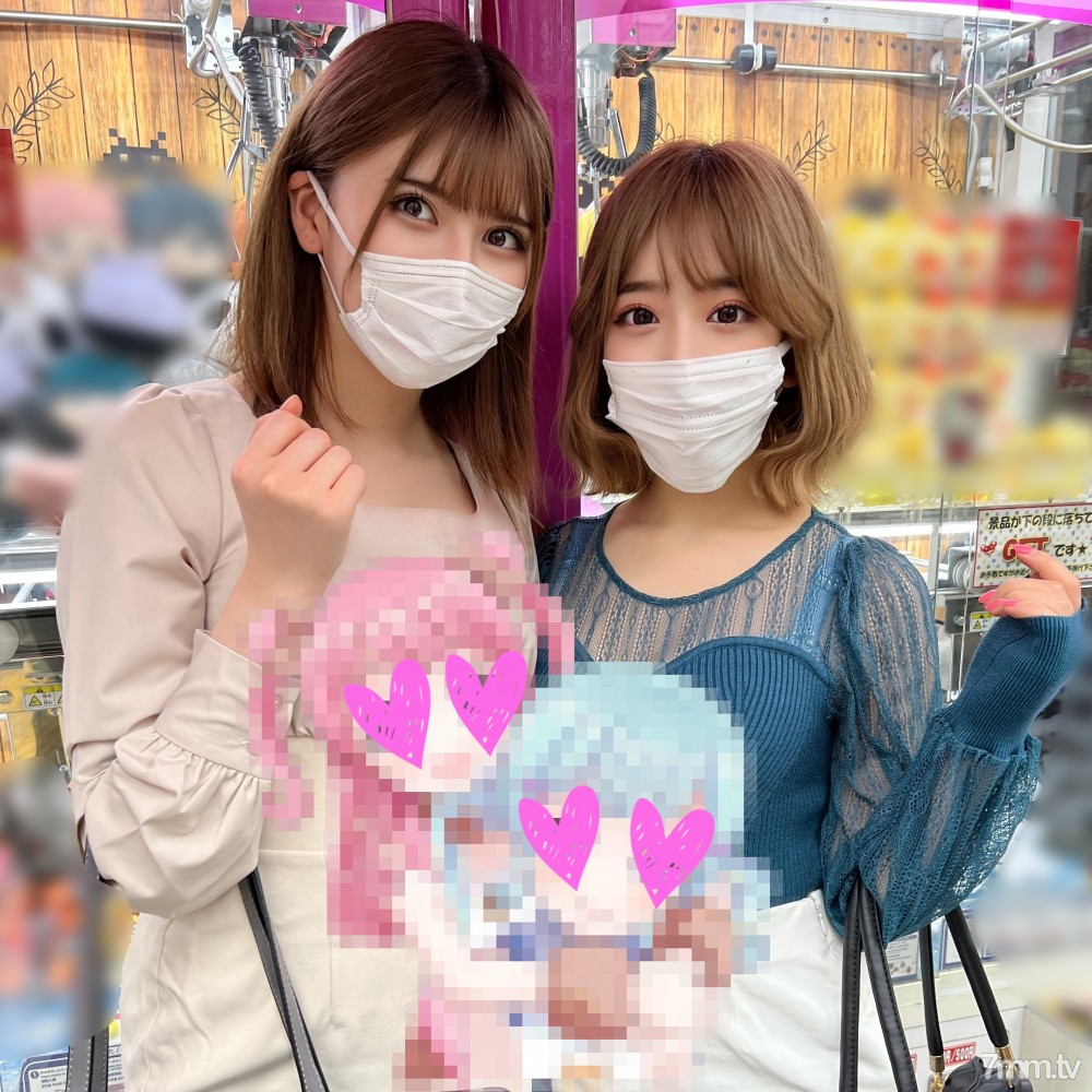 FC2-PPV-2689543 【半型VTuber】>*限量發售*