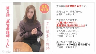 FC2-PPV-2702959 [否] [完成第一枪] [终极 NTR] 从 10 岁的赛夫勒完全戴绿帽子，将她的童贞 28 岁的美容护士和阴道射精做爱 [主要故事大约 2 小时 30 分钟] [脱衣和淋浴隐藏拍摄特权可用]（15）