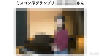 FC2-PPV-3006812
