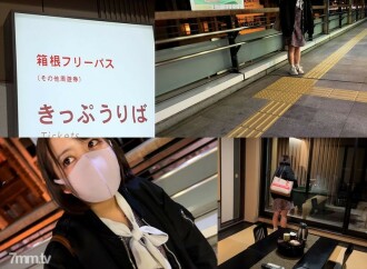 FC2-PPV-3046763 [奇闻趣事] 在箱根私立大学就读的20岁千美川JD和爸爸活动_露天浴池生松鼠_一晚从阴道射精到面部射精的密集游戏记录