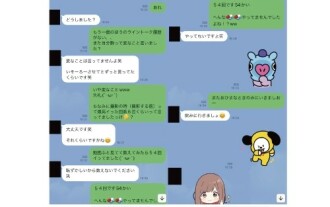 FC2-PPV-3068017