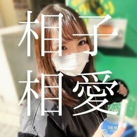 FC2-PPV-3166337 *限量库存/完整外观[Aiko Soai原创]刚成为一名美学生。未经授权连续 2 次阴道射精给一个天真的处女，她为了学费而投掷。 *4K 长花絮