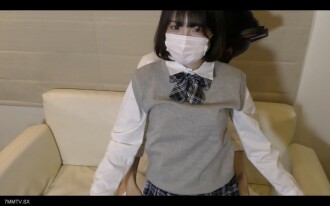 Hộp 5 Đặc Biệt Tối Cao Premier