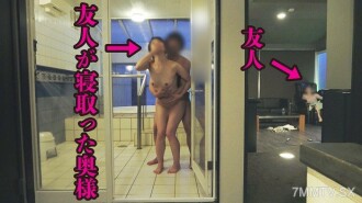 FC2-PPV-3206258