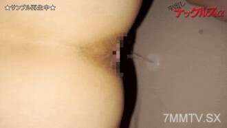 FC2-PPV-3261255
