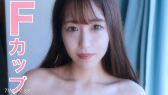 FC2-PPV-3266649 “真正的地下偶像出现了！” ，“完美颜值”，超凡脱俗的美！ ！ ，正面凹雕偶像，自F罩杯以来风格独特，美胸火爆！ ！ Nakadashi《个人写真》个人写真原作第314人