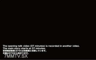 FC2-PPV-3291044 【完全素人Masato Viewing #120】19岁学生穿H*Kitty画风狂…