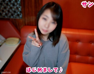 FC2-PPV-3665860 兼任女巫和情人旅馆的女人的爱情！空座六个月后性欲爆发！年前，池宝第一次连续出现影子！坚固的秘密外阴射精！ ！当两块太小时！