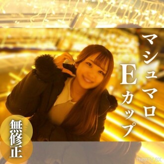 FC2-PPV-4237394 限时3天！ 70 奥里桑！ ！ 【第一枪】【汝阳】习惯成就。胸部大，负荷大。蘑菇们的毛茸茸的还蒙在鼓里，不过情况还是很有趣的。 ◯。 ！