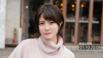 FC2-PPV-4288477 下一季的阿赫高！我很生气。太色情了！原始内射精。