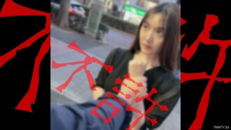 FC2-PPV-4323761 对因为我们的见面而没有表达自己感受的女性的惩罚。你是个女人，我是波可丁，但我看著你 wwwwwwwwwwwww