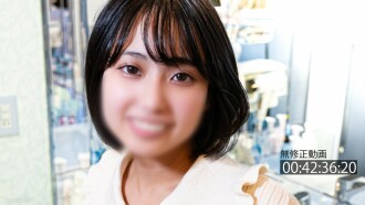 FC2-PPV-4361605 UNMAPTAIN / RAW 影时射击 Utate 矛侧面部分