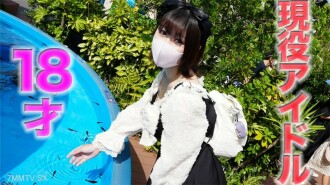 FC2-PPV-4524932 真正的偶像，18岁！呢高●3●原始偶像团体*《玛丽风卡车》、真实偶像、银道暨摄影、《摄影》、《个人拍摄》个人拍摄第446号