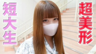 FC2-PPV-4534506 一个20岁的老胖子，是第一老太婆，是第一老太婆，是第一老太婆！性别1m，1m横，人走路，开自己的车，刺激又波涛汹涌的心，一支军***参与是一位男性朋友的挑战射击。 ③中出，“个人拍摄”个人拍摄第452期