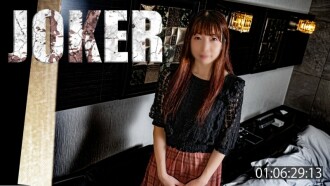 FC2-PPV-4558533 11/14 之前仅限 980 点！ ！ 【成熟女人】无耻MAX，极致姨妈丑。 *未经审查的未经审查的体内射精。