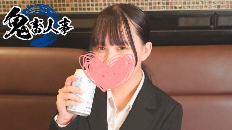 FC2-PPV-4573779 地元の後輩と酔った勢いでハメまくり!白目剥いてアへ顔をさらけ出して何度も快楽堕ちする痴女っぷりが想像以上だったので一部始終を公開します。
