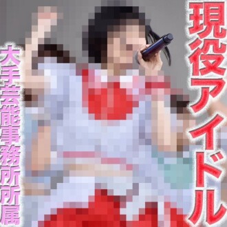 FC2-PPV-4706357 FC2上最大的活动！ ！超级人气娱乐制作公司的现役偶像登场！ ！真正的明星！ ！这位人气人物与Zep● haneda和Zep● DiverCi●y（TOK