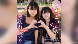 FC2-PPV-4712451 【2片/130分钟铃声】有几片？第一片就是最后一片。我每个朋友的黑历史，既真实又难忘。 18 修瓦宫 3P/3次射精