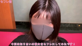 FC2-PPV-4714353 [露脸] 18岁。出场理由保密。年轻美丽的身材，粉嫩的、超有名的阴部。这是她人生中第一次的纯情性爱！她那美丽翘臀里必然会被内射！