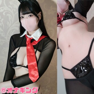 FC2-PPV-4719704 这是由莉酱撰写的女性新作，穿著相反的衣服，神圣风格进展，两种物种的射精有关，并且与 Onakin 的发展有关。