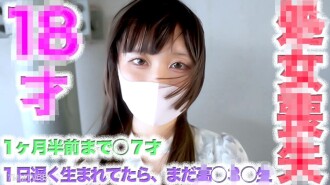 FC2-PPV-4722813 *所以* Shitsu！ FC2历史上的奇迹！世界上最受欢迎的性爱体验。结果，Yuichi出生后，我又出去参加了派对。粗棒，第一次