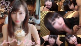 FC2-PPV-4731305 【限量转载】个人拍摄）大量口水的特写口交。在口水和叹息声中，最大限度地刺激欣快感的大学生口交。