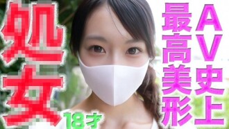 FC2-PPV-4756105 初体验！ ◾️AV史上最美最美少女，8岁，初体验！ ◾️FC2史上最伟大的奇迹！ ◾️最美最美少女的初次性爱拍摄◾️第100次体验◾️0人，个人拍摄第509人