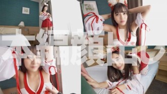 FC2-PPV-4771905 【初回限定】模特儿元气的淫荡Cosplay专访！她敏感的身躯被毛茸茸的内裤湿透，浑身无力地被触碰！她欢喜地达到高潮，被强行塞进喉咙深处，哭喊著！她剧烈地摇晃著屁股，被内射时，受虐狂的一面绽放！