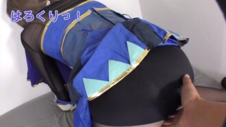 FC2-PPV-4772275 Cospaco 写真拍摄～Umamu Ayabe-san 比赛服装～模特儿：Neko-chan