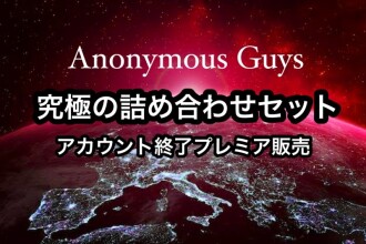 FC2-PPV-4790248 【帐号已关闭】~活动已结束~ 感谢大家的支持。 【完整版】