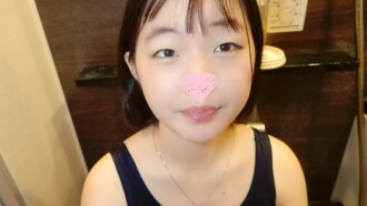 ****Anwendung Band 6 -sasa-