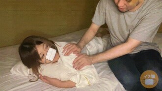 我一邊為朋友的妻子做精油按摩，一邊在她體內射精 IMEDAMAFC2