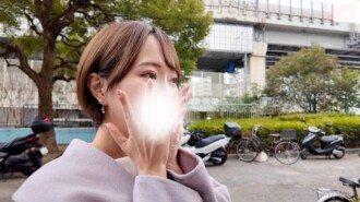 [Espesyal na presyo hanggang 12/29] Ang pinakamagandang kabit. Isang napakagandang babaeng nasa opisina na mahilig yakapin at lambingin, at nakikipagtalik sa iyo.