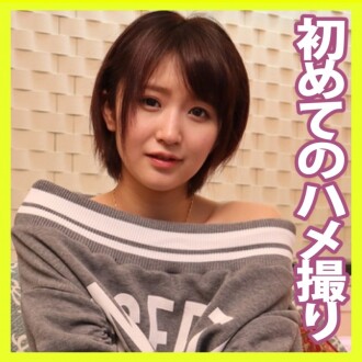 【露臉】在情侶飯店與身材嬌小、擁有動漫配音的女友進行顏射