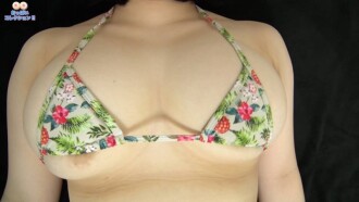 Payudara Besar JILID 14 Hazuki 105cm Cawan H PAICOLLE-014