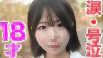 อายุ 8 ขวบ! สดใสและขาวบริสุทธิ์! โปร่งใส! ดวงตา...เสียใจ...น้ำตา! ถ่ายแบบครั้งแรก "เผยหน้าเต็มๆ" โฮสเตส สไตล์ เยน ○ ไม่มีประสบการณ์ ไม่มีประสบการณ์อื่นนอกจากแฟนหนุ่ม "ถ่ายแบบส่วนตัว" คนที่ 524