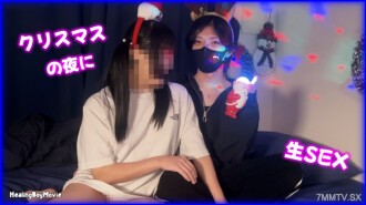 ความรักทางเพศดิบเถื่อนสุดเร้าใจในคืนศักดิ์สิทธิ์! วัตถุส่วนตัวของชายคนหนึ่ง ผู้บัญชาการเหมียวโจ ​​และความรักของหญิงคนหนึ่ง! การหลั่งน้ำอสุจิปริมาณมหาศาล! | ตลาดอิเล็กทรอนิกส์ FC2