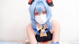【無馬賽克/限時轉售】來自Hara Nessin的Ganyu！這位JD cosplayer被深喉嚨和狠狠打屁股，臉都髒兮兮的，最後還被灌滿了精液！