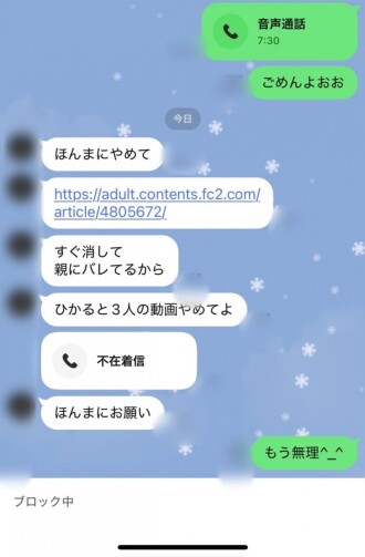 FC2-PPV-4822500 *真容曝光【图例】*与同为高中生的结衣和光进行后宫三人行。在FC2上创造历史，最美女性双重喷水和连续内射。计划于12月31日删除。