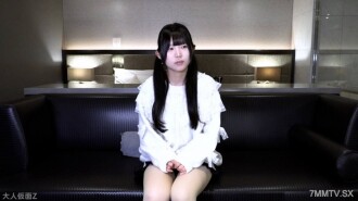 [Amateur's first beat] Shira Ran (18) 163 cm 47 kg D cup super cute. Clear misbehavior, result return is acceptance, middle-aged father's kiss, internal anal intercourse | FC2 electronic market