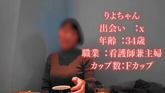 Zweite Jungfräulichkeit verloren! 34-Jährige mit großem F-Körbchen – ein üppiger Busen! Das neue Leben einer umwerfend gestylten, verheirateten Frau voller ultimativer Lust beginnt hier…