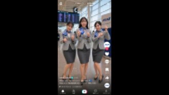 【完整未剪輯/9個鏡頭】新潟本地人/航空公司員工（24歲）吞下射在臉上的精液，雙眼睜大，眼睛上沾滿了精液