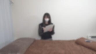 ♡5月17日前半價！ 【無/無射精鏡頭】一位身材高挑、容貌姣好、氣質出眾的OL，享受了按摩器帶來的按摩體驗後，成為了回頭客。她因長時間工作而壓力過大。