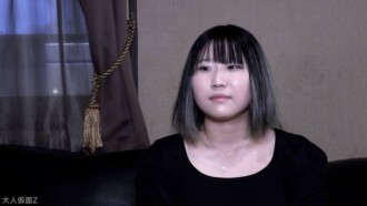 【首次業餘拍攝】妮娜（19歲）是一位身材豐滿、敏感的業餘模特，被像ATM機一樣內射和肛交。拍攝結束後，她似乎要和一位多年未見的老朋友見面，所以我事先在她體內射了很多精。