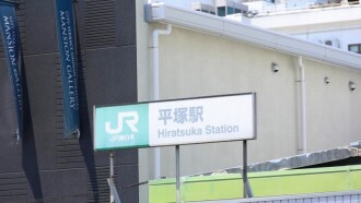[Busty H-cup New Wife] Day after day, she's tormented in the shower. Following her instincts... her whole body convulses as she drowns in pleasure. - Hiratsuka Station, Hiratsuka City, Kanagawa Prefecture
