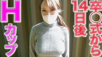 졸업식으로부터 14일 후의 촬영의 ○8세! H컵 초절미형은 1개월 전까지 고○3○○입니다. 완전 첫 촬영, 최고 스타일, 질 내 사정 2회전 '개인 촬영' 개인 촬영 오리지널 543명째