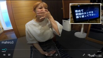 Mahiro，學校的辦公室職員（23歲）